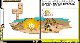Screenshot Thumbnail / Media File 1 for Bible Builder (1992)(Everbright)
