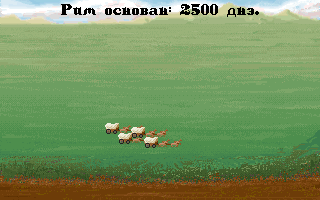 Screenshot Thumbnail / Media File 1 for Civilization Russian Edition (1991)(Microprose Software Inc)