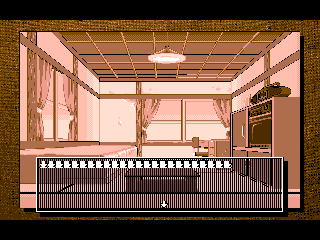 Screenshot Thumbnail / Media File 1 for Curse (1995)(Queen Soft)