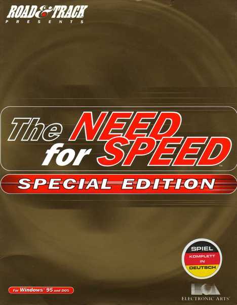 Need for Speed Special Edition (1996)(Electronic Arts) Game < DOS Games