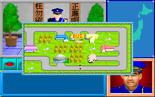 Screenshot Thumbnail / Media File 1 for Play Girls (1992)(Hot-B)