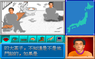 Screenshot Thumbnail / Media File 1 for Play Girls (1992)(Hot-B)