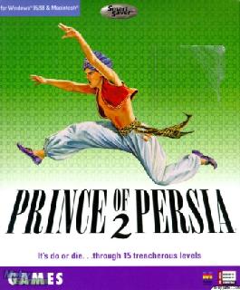 Screenshot Thumbnail / Media File 1 for Prince Of Persia 2 The Shadow And The Flame (1993)(Broderbund Software Inc)(Rev)