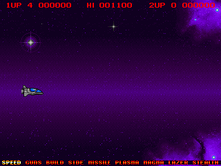 Screenshot Thumbnail / Media File 1 for Project X (1992)(East Point)