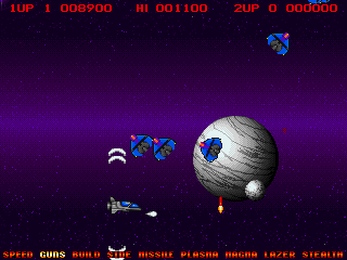 Screenshot Thumbnail / Media File 1 for Project X (1992)(East Point)