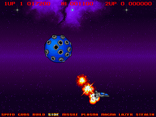 Screenshot Thumbnail / Media File 1 for Project X (1992)(East Point)