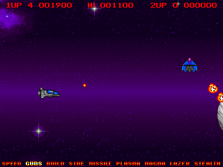 Screenshot Thumbnail / Media File 1 for Project X (1994)(Psygnosis Team 17)