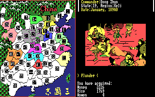 Screenshot Thumbnail / Media File 1 for Romance Of The Three Kingdoms (1988)(Koei Co Ltd)