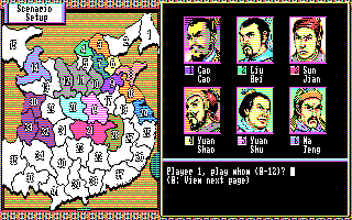 Screenshot Thumbnail / Media File 1 for Romance Of The Three Kingdoms II (1990)(Koei Co Ltd)