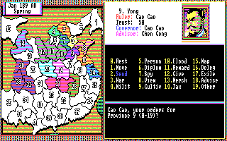 Screenshot Thumbnail / Media File 1 for Romance Of The Three Kingdoms II (1990)(Koei Co Ltd)