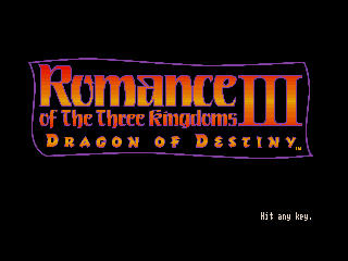 Screenshot Thumbnail / Media File 1 for Romance Of The Three Kingdoms III Dragon Of Destiny (1992)(Koei Co Ltd)