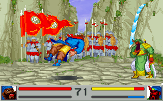 Screenshot Thumbnail / Media File 1 for Sango Fighter (1993)(Panda Entertainment Technology Co Ltd)(Rev)