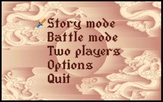 Screenshot Thumbnail / Media File 1 for Sango Fighter (1994)(Panda Entertainment)