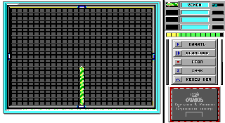 Screenshot Thumbnail / Media File 1 for Snake Battle Russian (1995)(Gamos)