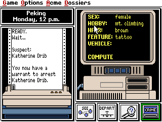 Screenshot Thumbnail / Media File 1 for Where In The World Is Carmen Sandiego Enhanced (1991)(Broderbund Software Inc)