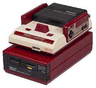 Screenshot Thumbnail / Media File 1 for Nintendo Famicom Disk System