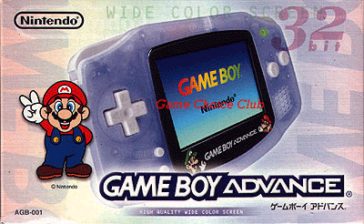 Gameboy Advance ROMs to download - Games page 1 