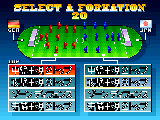 Screenshot Thumbnail / Media File 1 for Dream Soccer '94 (Japan, M92 hardware)