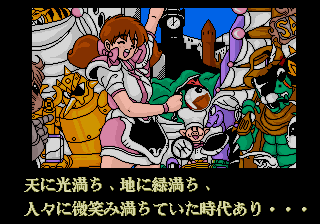 Screenshot Thumbnail / Media File 1 for Mahjong Quest (No Nudity)