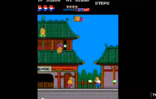 Screenshot Thumbnail / Media File 1 for Shao-lin's Road (set 2)