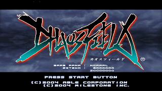 Screenshot Thumbnail / Media File 1 for Chaos Field (Japan)