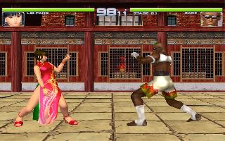Screenshot Thumbnail / Media File 1 for Dead or Alive 2 (Japan) (Shokai Genteiban)