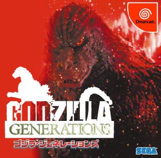 Screenshot Thumbnail / Media File 1 for Godzilla Generations (Japan)
