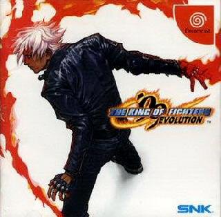 Screenshot Thumbnail / Media File 1 for King of Fighters '99, The - Evolution (Japan)