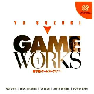 Screenshot Thumbnail / Media File 1 for Yu Suzuki Game Works Vol. 1 (Japan)