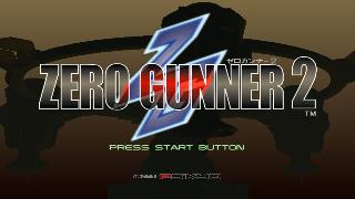 Screenshot Thumbnail / Media File 1 for Zero Gunner 2 (Japan)