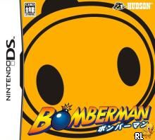 Bomberman (J)(Legacy) Box Art