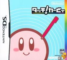 Touch! Kirby's Magic Paintbrush (J)(GBXR) Box Art