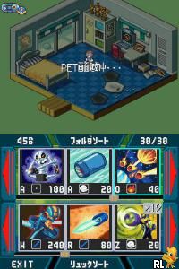 Rockman Exe 5 Ds Twin Leaders J Wrg Rom Nds Roms Emuparadise