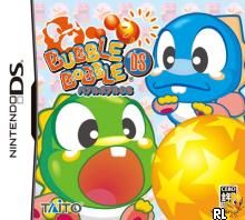 Bubble Bobble DS (J)(SCZ) Box Art