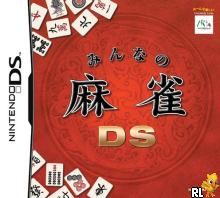 Minna no Mahjong DS (J)(Mode 7) Box Art