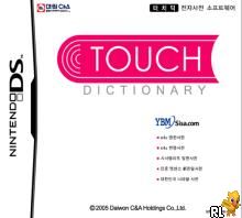 Touch Dictionary (v01) (K)(AoC) Box Art