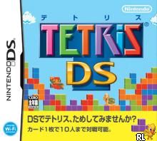Tetris DS (J)(SCZ) Box Art