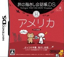 Tabi no Yubisashi Kaiwachou DS - DS Series 4 America (J)(WRG) Box Art