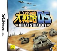 Daisenryaku DS - Great Strategy (J)(WRG) Box Art