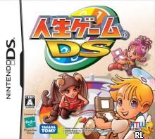 Jinsei Game DS (J)(WRG) Box Art