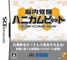 Nounai Kakusei Honeycomb Beat (J)(WRG) Box Art