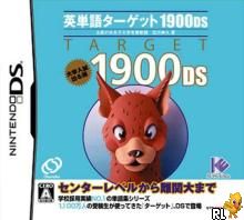 Eitango Target 1900 DS (J)(WRG) Box Art