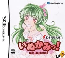 DS Dengeki Bunko Inukami! Feat. Animation (J)(WRG) Box Art