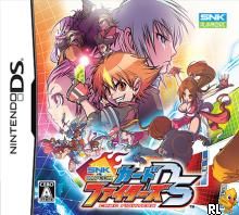 SNK vs. Capcom - Card Fighters DS (J)(WRG) Box Art