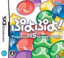 Puyo Puyo! 15th Anniversary (J)(WRG) Box Art