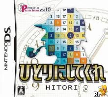 Puzzle Series Vol. 10 - Hitori (J)(Legacy) Box Art
