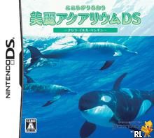 Kokoro ga Uruou Birei Aquarium DS - Kujira - Iruka - Penguin (J)(Legacy) Box Art