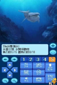 Kokoro ga Uruou Birei Aquarium DS - Kujira - Iruka - Penguin (J)(Legacy) Screen Shot
