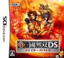 Shin Sangoku Musou DS - Fighter's Battle (J)(Legacy) Box Art