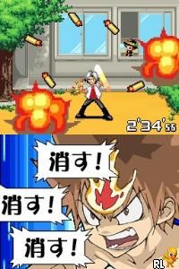 Katekyoo Hitman Reborn! DS - Shinuki Max! Vongola Carnival!! (J)(Independent) Screen Shot